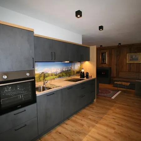 Erzherzog's Apts Kaiser Und Alpenlodge By Interhome Uderns